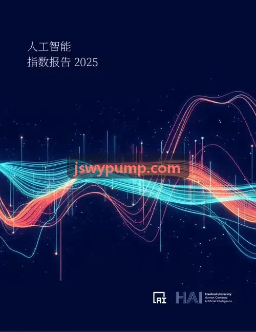 J9平台员工发票识别报销与防重复报销风控
